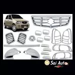 saiautoaccessories-chrome set