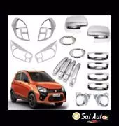 Sai Auto Accessories-chrome set