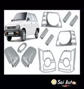 Sai Auto Accessories-chrome set